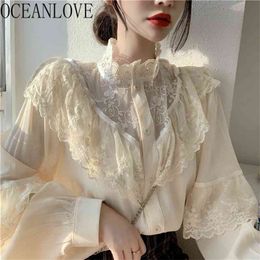 Lace Shirts Solid Ruffles Korean Chic Elegant Stand Collar Tops Women Blouses Spring Blusas Mujer Vintage 19462 210415