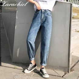 Vintage Loose High Elastic Waist Women Denim Jeans Pockets Zipper Button Female Ankle-Length Pants Streetwear Harem Trousers 210416