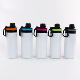 600ml 20oz DIY Sublimation Blanks White Water Bottle Mug Cups Singer Layer Aluminium Tumblers Drinking Cup with Lids 5 Colours Xu