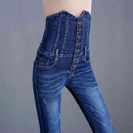 Women's high waist Skinny Jeans trousers fashion Women Simple black blue Stretch Cotton casual jeans Pencil Denim Pants 210809