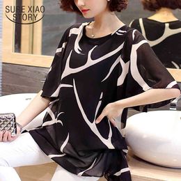 Casual Fat Mm Summer Blouse Loose Size Short Sleeved Chiffon Shirt Baggy XL 200 Pound Female Coat 60A 30 210415