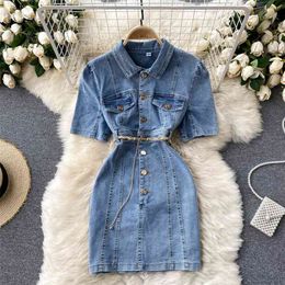 Women's Fashion Retro Denim Mini Package Hip Dress Summer Metal Buckle Slim Short Sleeve Korean Vintage Vestidos S756 210527