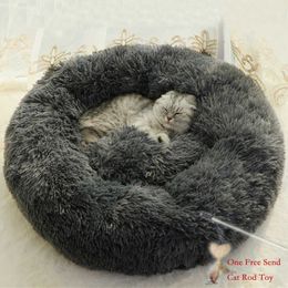 Super Soft Pet Bed Kennel Long Plush Cat Mat Portable Warm Sleeping Bag Dog Cushion Round Pet House Kitty Sofa With Free Cat Rod 210713