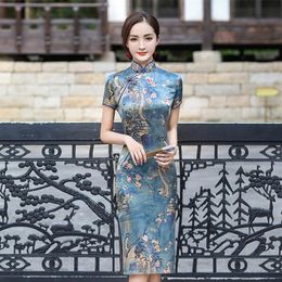 Ethnic Clothing Qipao Dress Modern Silk Chinese Traditional Women Dresses Cheongsam Elegant Vestidos Wedding Party 2021 Plus Size