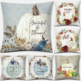 Cushion/Decorative Pillow Flower Print Polyester Square Cushion Cover Car Sofa Office Chair Pillowcase Simple Home Decoration Ornaments