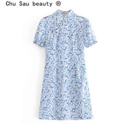 Fashion Chinese Style Vintage Chic Floral Print Midi Dress Women Summer Short Sleeve Party Evening Cheongsam Dresses 210508