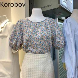 Korobov Flower Print Puff Short Sleeve Women Blouses Spring Summer New O Neck Female Shirts Korean Office Lady Blusas Mujer 210430