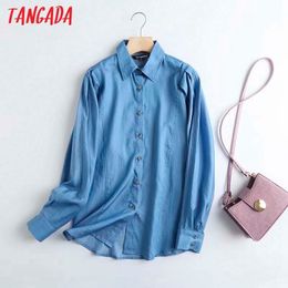 Women Elegant Thin Denim Puff Long Sleeve Chic Female Casual Loose Shirt Tops 4C65 210416