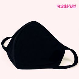 Washable Pure Cotton Mask Thin Personalised Three-dimensional for Men and Women Outdoor Travel Dust OFEX720