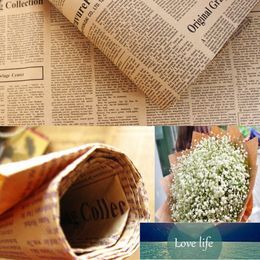 Vintage Newspapers /Maps Pattern DIY Gift Wrapping Paper Decoration Scrapbooking Art Kraft Paper 52x75cm