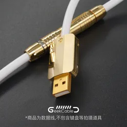 Geekcable Handmade Customised Mechanical Keyboad Data Cable Super Elastic Golden Spiral Rubber Keyboard Cable Gold And White