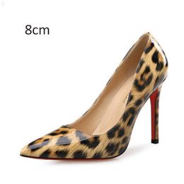 leopard print boots nz