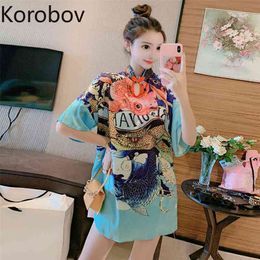 Korobov Korean Chic Women Dress Vintage Elegant Print Harajukun Dresses Chinese Style High Waist Casual Vestidos 210430