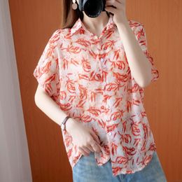 Oversized Women Short Sleeve Casual Shirt New Arrival Summer Simple Style Vintage Print Loose Comfortable Female Tops S3197 210412