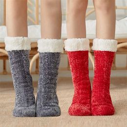 Women's Socks Winter Warm Thicken Soft Sleep Socks Room Floor Indoor Fleece Thermal Sweets Chenille Carpet Wolen Slipper Socks 211221