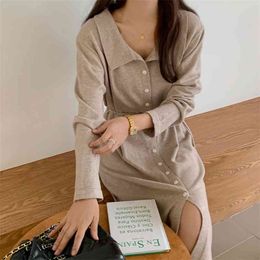 Korean Chic Spring Autumn Bottom Long Dress Women French Knitted Loose Sleeve Party Christmas Clothing 210514