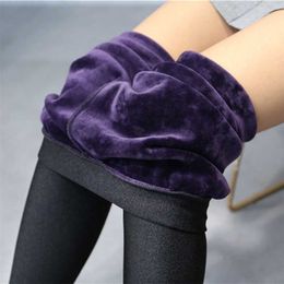 High Quality Winter Warm Women Leggings Plus Thick Velvet Mink Cashmere Waist Glossy Pants Femme 211215