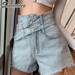 SURMIITRO Denim Shorts Women est Summer Korean Style Black Blue Fashion High Waist Female Short Pants Jeans 210714