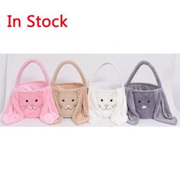 Wholesale Long Ear Easter Bag Festive Soft Plush Easter Bunny Basket Cute Rabbit Face Bucket Outdoor Portable Shopping Handbag