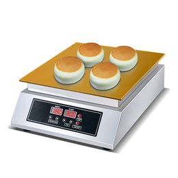 Commercial Souffle Machine Dorayaki Muffin Maker Fluffy Japanese Souffle Pancakes Machine Snack Equipment
