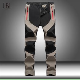 Men Spring Outdoor Waterproof Pants Casual Trekking Hiking Windproof Summer Mens Trousers Camping Climb Fishing Sweatpants 210715