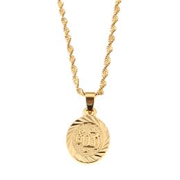 Gold Plated Oval Mohammed Allah Name Pendant Necklaces Islam Jewelry Arab Muslim Middle Eastern EID Ramadan Necklace