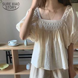 Summer Hollow Crochet Bubble Sleeve Square Collar Doll Shirt Korean Loose Apricot Top Plus Size Women Blusa Mujer 14060 210528