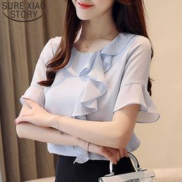 Solid Short Sleeve White Chiffon Blouse Fashion Korean Office Lady Women Tops and Blouses Blusas Mujer De Moda 8855 50 210527