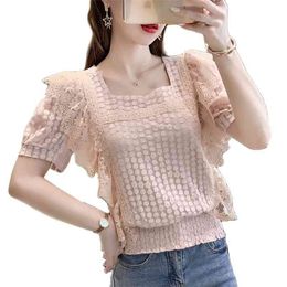 Fashion women's lace top summer style hollow square collar ruffle short sleeve shirt Ladies 210520