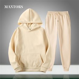 Brand Men Casual Sets Solid Color Spring Autumn Men's Hoodies+Pants Two Piece Tracksuit Trendy Sportswear Hooded Set Male 210722