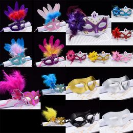 Sexy Flower Feather Mask Women Girls Princess Bar KTV Nightclub Disco Ball Masks Masquerade Birthday Party Carnival Props