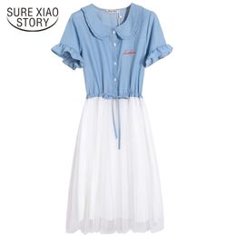 Sexy Top Summer Women Blouse Solid A-Line Dress Embroidery Stitching Mesh Fake Two Short-sleeved Dresses 3516 50 210417