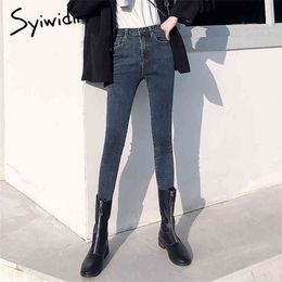 Gray Jeans Woman High Waist Women Skinny Fashion Korean Washed Coated Denim Pencil Pants Stretch Jean Black Plus Size 210708