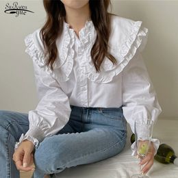 White Lantern Sleeve Shirt Women Korean Chic Peter Pan Collar Woman Blouses Single Breasted Loose Fashion Clothing Blusas 13905 210508