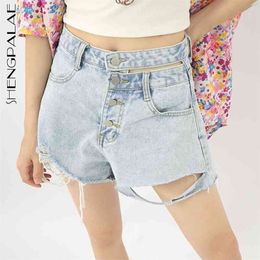 Hole Short Jeans Women's Summer High Waist Solid Colour A-line Thin Denim Shorts Female Fashion 5E323 210427