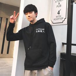 Sale Hip Hop Chinese Print Hoodies Men Harajuku Oversized Long Slevees Pullover Sweatshirt Casual Loose Brief Streetwear1