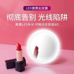 Mirrors Makeup Mirror Desktop Led With Light Portable Folding Handle Princess Net Red Fill Cute Small