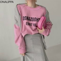 ONALIPPA Simple Casual Female Sweater Autumn Korean All-Match Round Neck Letter Print Loose Sweatshirt High-Waist Mermaid Skirt 220302