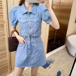 Arrival Korean Summer Two Piece Set Vintage Denim Lapel Puff Sleeve Tops + A-Line Mini Skirt Suits For Woman 210519