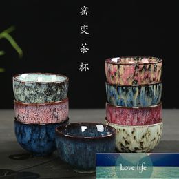 Kiln Baked Temmoku Glaze Kung Fu Tea Cup Jianzhan Ceramic Teacup Single Set Wholesale Master Bowl