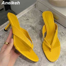 Size 35-42 Summer Pinch FLIP FLOPS High Heels Woman Slippers Slip On Non-slip Round head Outdoor Slides Shoes 210507