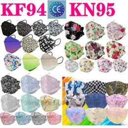 KF94 KN95 FFP2 CE Mask 60Unique Print Designer Fashion Mouth Respirator Filter Anti-Fog Haze Influenza Dustroof Filtering 95% Reusable 5 Layer Protective Mascherine