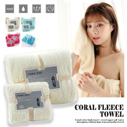 Towel 70 X 140cm Cotton Thicken Set Warm For Sleep Shower Washcloth Bath Home Accessory