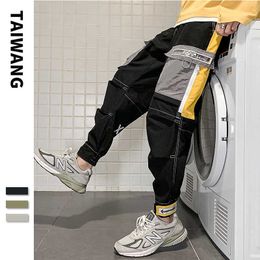 2020 New Men Streetwear Men's Harem Pants Hip Hop Casual Male Pants Joggers Trousers Fashion Harajuku Men Pants LBZ199 Y0927