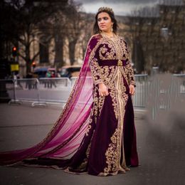 dark purple Moroccan Caftan Arabic Evening Dresses With Cape Appliques Gold Lace Formal Dress Long Sleeve Velvet Prom Women Gowns