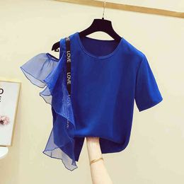 Blue Tshirt Lady Summer Korean Ruffles Off Shoulder Short Sleeve T Shirt Women's Casual Tee A2441 210428