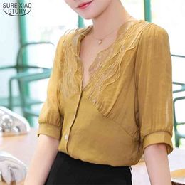 Fashion Short Sleeve Top Vintage V-neck Chiffon Blouse Women Korean Solid Summmer Office Lady Cardigan Shirt 9663 210506