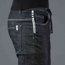 Black Skinny Jeans Men Slim Fit Elastic Waist Denim Jeans for Men Korea Style Pencil Men trousers Spring Summer 210622