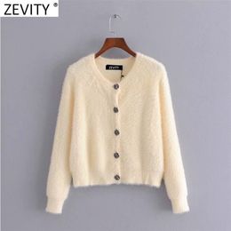 Women Fashion O Neck Fur Style Solid Knitting Sweater Lady Long Sleeve Breasted Chic Casual Cardigans Tops S635 210416