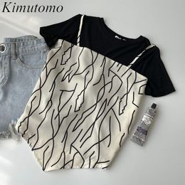 Kimutomo Camisole Women Summer Korean Chic Female Geometric Line Casual Back Knot Short Tops Streetwear Simple Fashion 210521